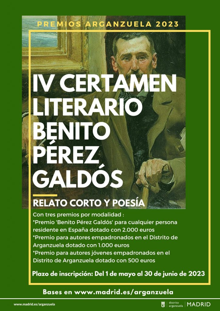 Cartel de la IV edición del certamen literario Benito Pérez Galdós