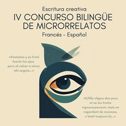Ilustración del concurso microrrelatos bilingüe. Dibujo de un ojo