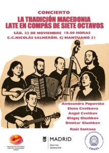 Ilustración de músicos sobre un cartel