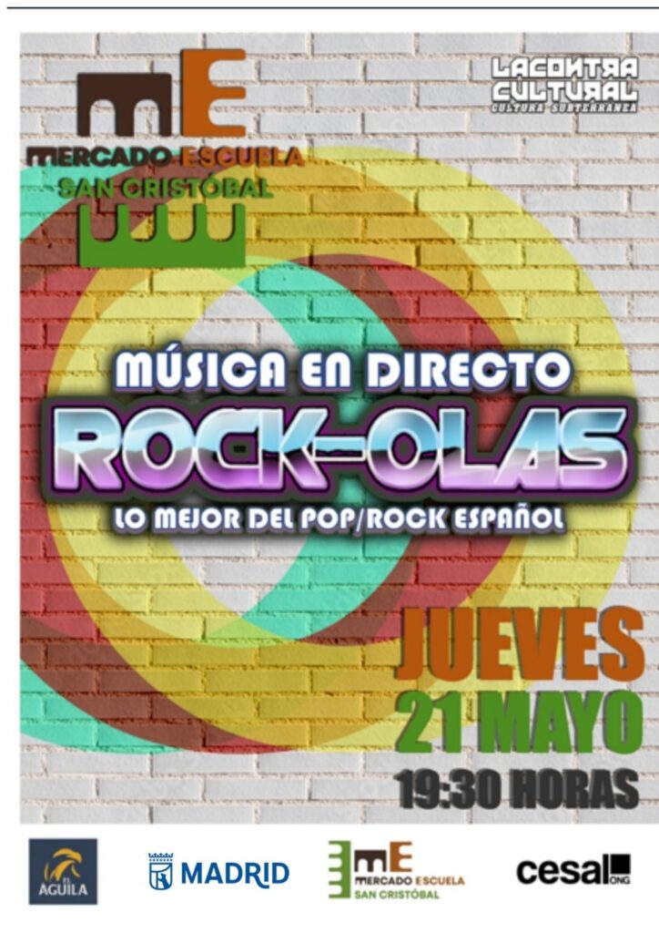 Cartel del tardeo del Mercado Escuela San Cristóbal