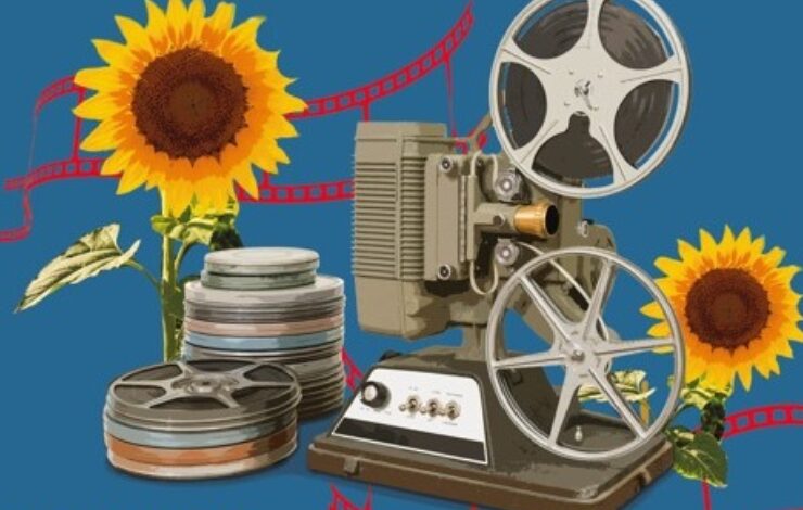 Cine verano Ciudad Lineal 2026
