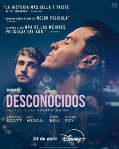 'Desconocidos', en el cine de verano de Ciudad Lineal