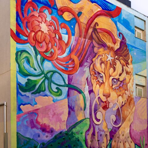 Detalle del lince y plantas de un lateral del mural