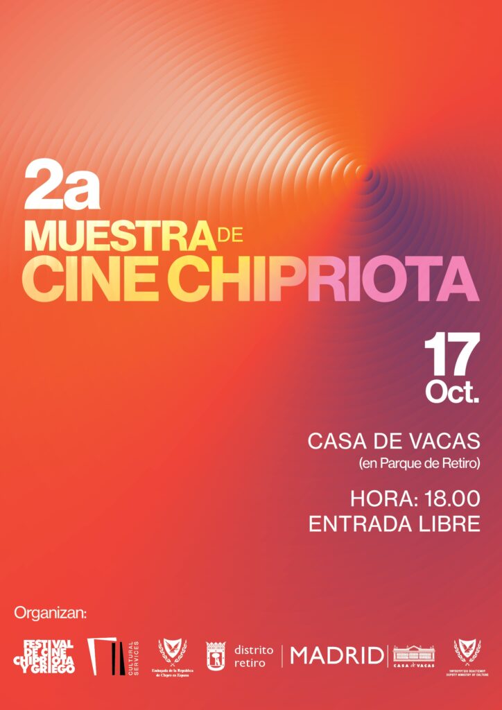 Cartel de la 2ª muestra de cine chipriota