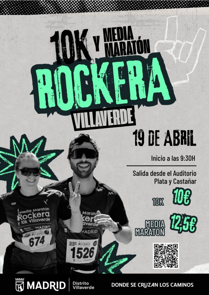 Cartel de la Media Maratón Rockera