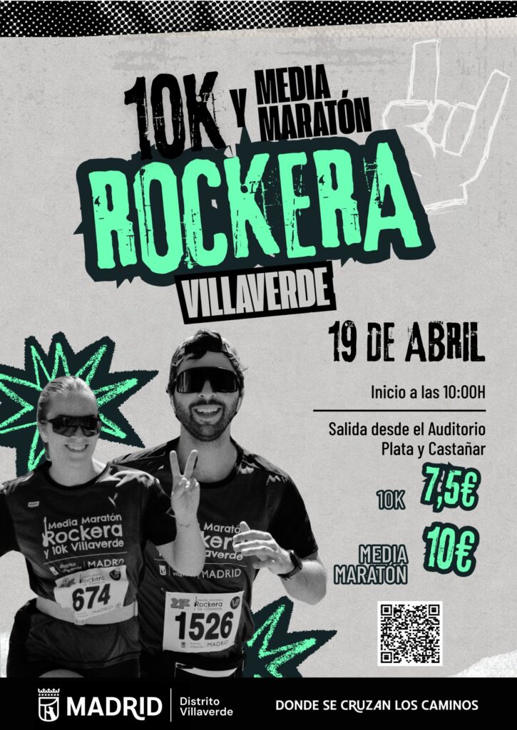 Cartel de la Media Maratón Rockera
