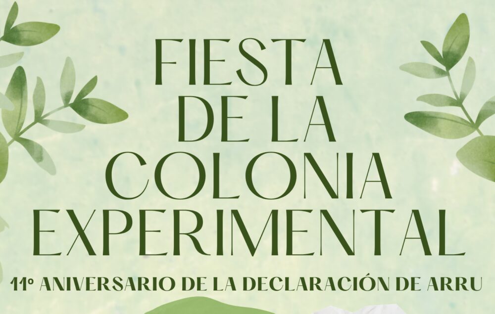 Cartel de las fiestas de la colonia experimental