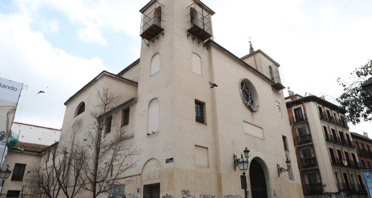 Iglesia de San Ildefonso, aquí dieron el 'si quiero' Rosalía de Castro y Concepción Arenal