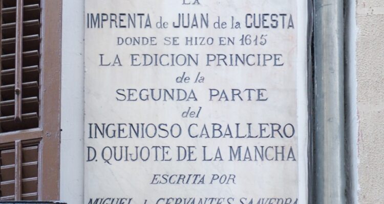 San Eugenio 7, donde se trasladó la imprenta de Juan de la Cuesta