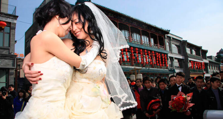 New Beijing, New Marriage, de Fan Popo en la Cineteca
