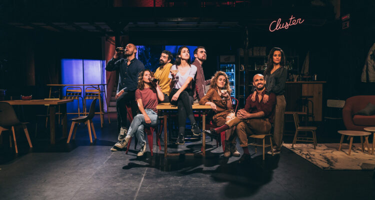 Imagen de 'Cluster' (Luz Soria)