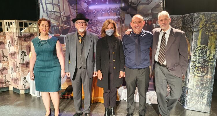 Certamen de Teatro Clásico de Moratalaz,