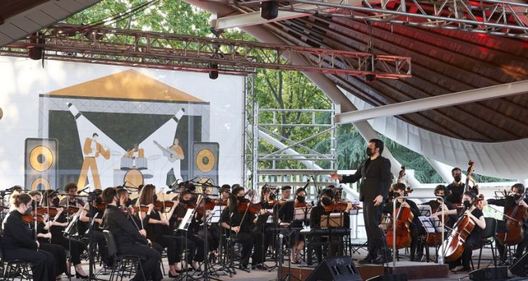 Actuación de la Orquesta de Cámara Freixenet de la Escuela Superior de Música Reina Sofía
