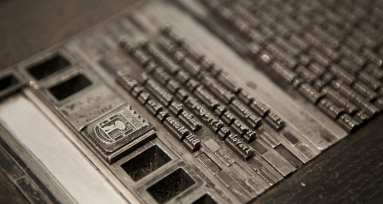 Imprenta Municipal de Madrid (detalle)