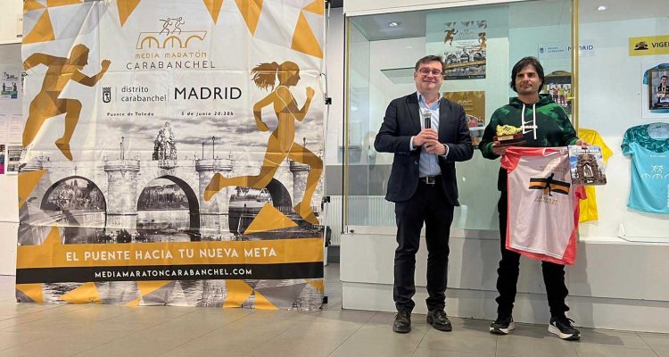 Presentación del Muro de Campeones de la Media Maratón de Carabanchel