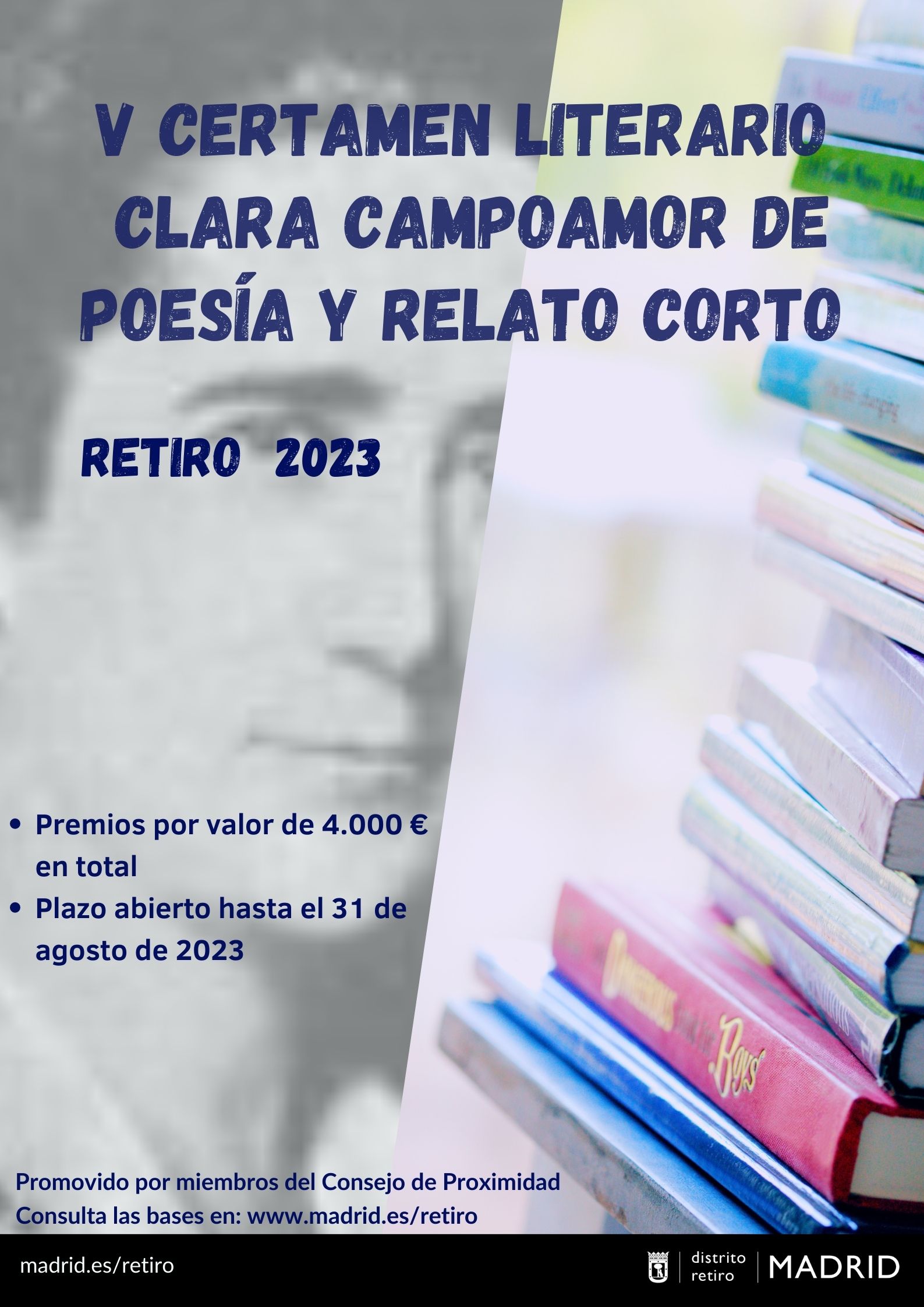 cartel del certamen literario