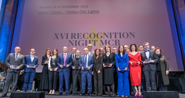 Almudena Maíllo en la 16ª edición de Recognition Night