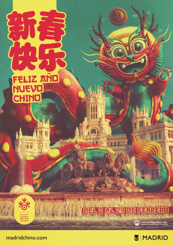 Cartel del Año Nuevo Chino 2024, del ilustrador Bakea