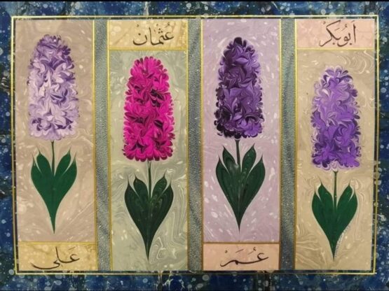 Obra de la exposición "El jardín turco: el ebru de Nuran Öner" en Madrid