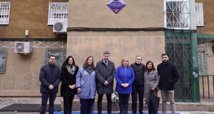 Acto de homenaje al policía municipal Bienvenido Romero García de Montejo, asesinado por la banda terrorista GRAPO en 1979