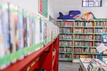 Imagen de la Biblioteca Pública Municipal David Gistau