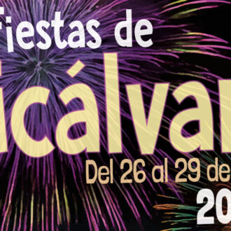 Cartel de las Fiestas de Vicálvaro