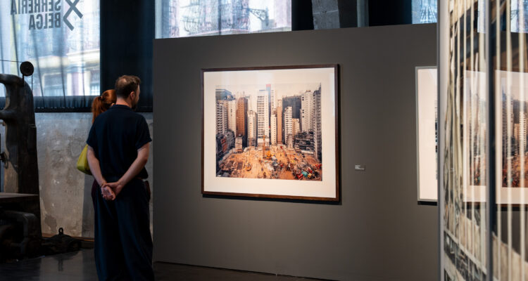 Exposición 'Después de todo. Fotografía en la Colección Helga de Alvear'