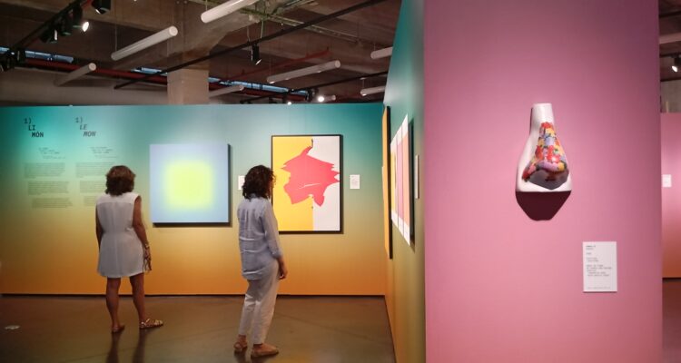 La muestra 'En el compás del verano'