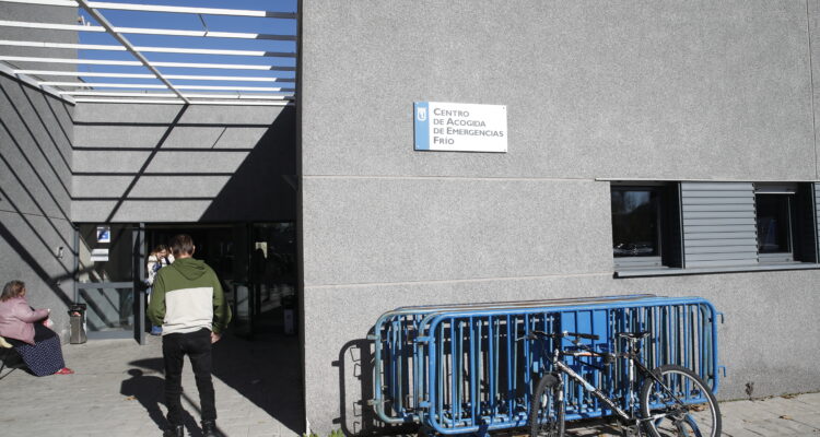 Exterior instalaciones Centro de Acogida Pinar de San José (imagen archivo)