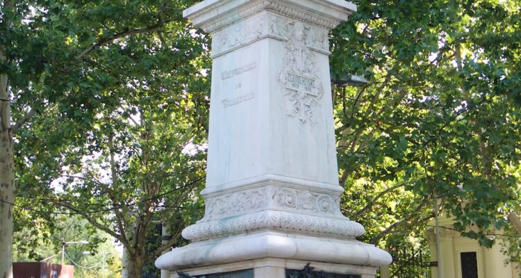 Monumento a Claudio Moyano