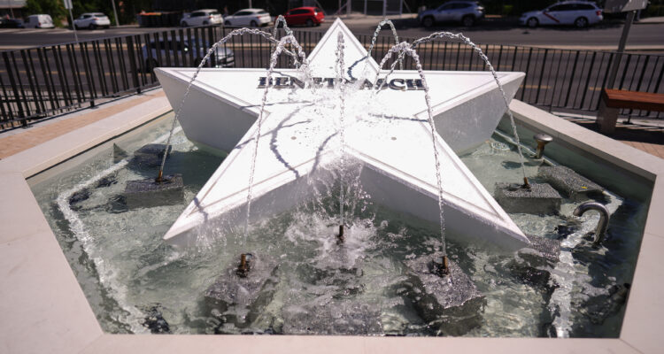 La fuente Benetnasch, en el distrito de Latina