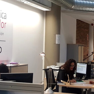 Imagen de archivo de la Ventanilla Única del Emprendedor (VUE)