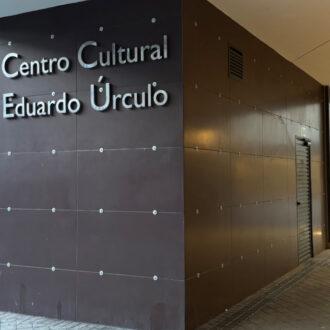 Imagen del exterior del CC Eduardo Úrculo, donde tendrán lugar la semifinal y final del I Certamen de Danza de Tetuán