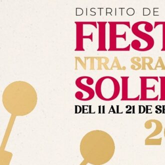 Cartel de las fiestas de Barajas por la Soledad