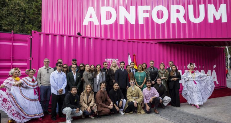 Inauguración del ADN Fórum en la plaza de Colón