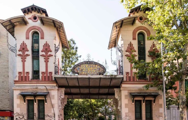 Entrada de la Colonia de la Prensa