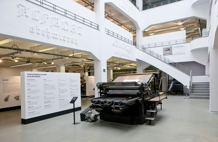 Interior de la Imprenta Municipal – Artes del Libro
