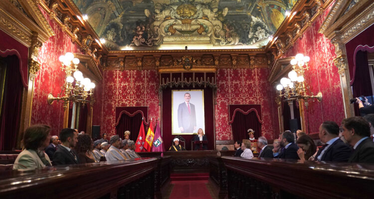 Acto de entrega de la Llave de Oro de Madrid al sultán de Omán, Haitham bin Tarik