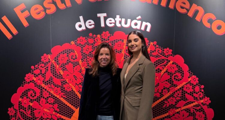 II Festival Flamenco de Tetuán