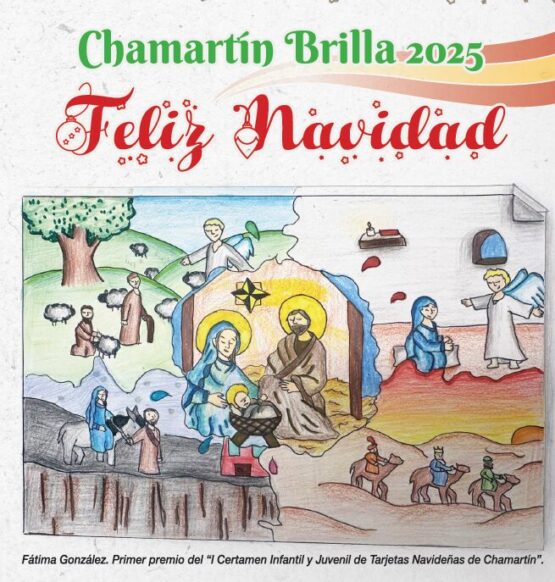 Cartel del programa de Navidad de Chamartín