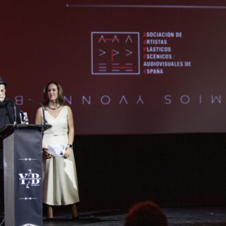 Imagen de archivo de ciudadanos en una terraza de hostelería a la entrada al Mercado Municipal de La Paz