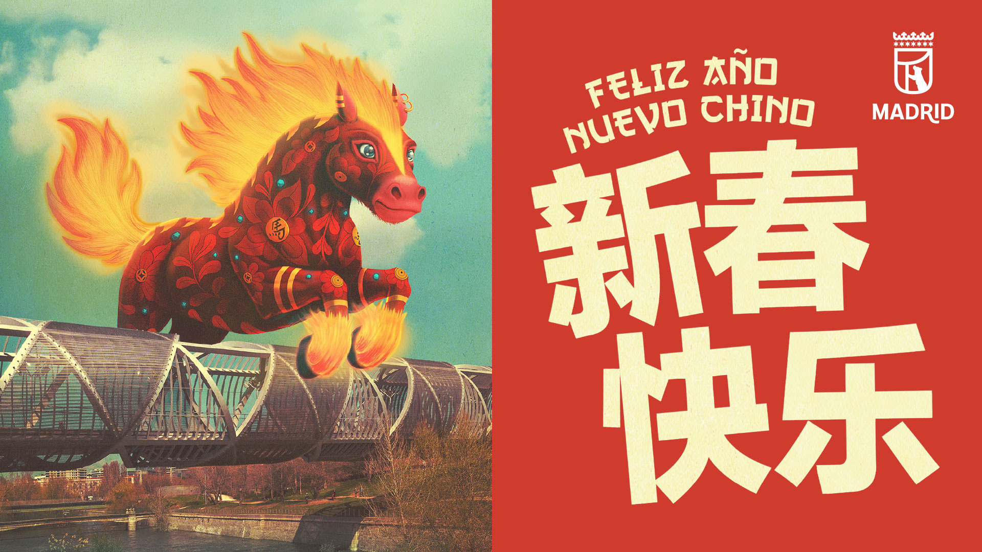 Ilustración de un caballo rojo con crin y cola en llamas saltando sobre el Puente de Arganzuela en Madrid, junto al texto “Feliz Año Nuevo Chino” y caracteres chinos sobre fondo rojo con el logo del Ayuntamiento de Madrid.