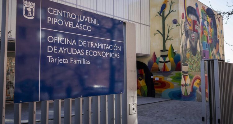 Imagen entrada instalaciones CAF 3