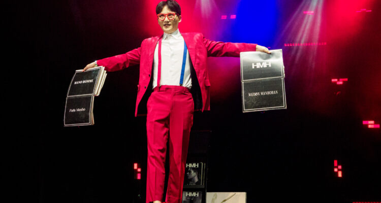 Presentación del XVI Festival Internacional de Magia de Madrid