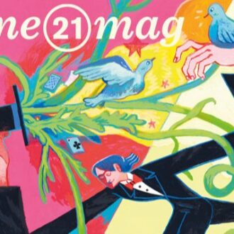 Portada de febrero de la revista eme21mag