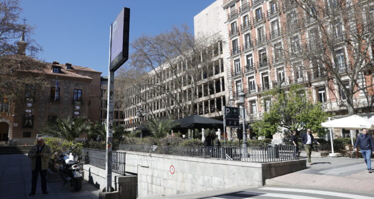 Entrada aparcamiento municipal plaza del Rey