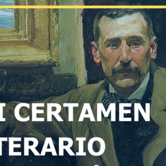 Cartel VII Certámen Literario Benito Pérez Galdós