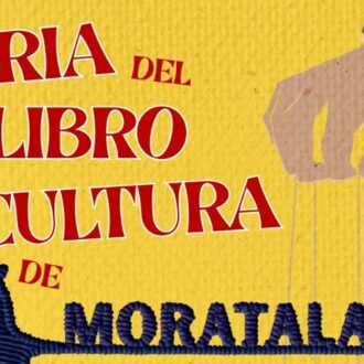 Detalle del cartel de la Feria del Libro y la Cultura de Moratalaz 2026