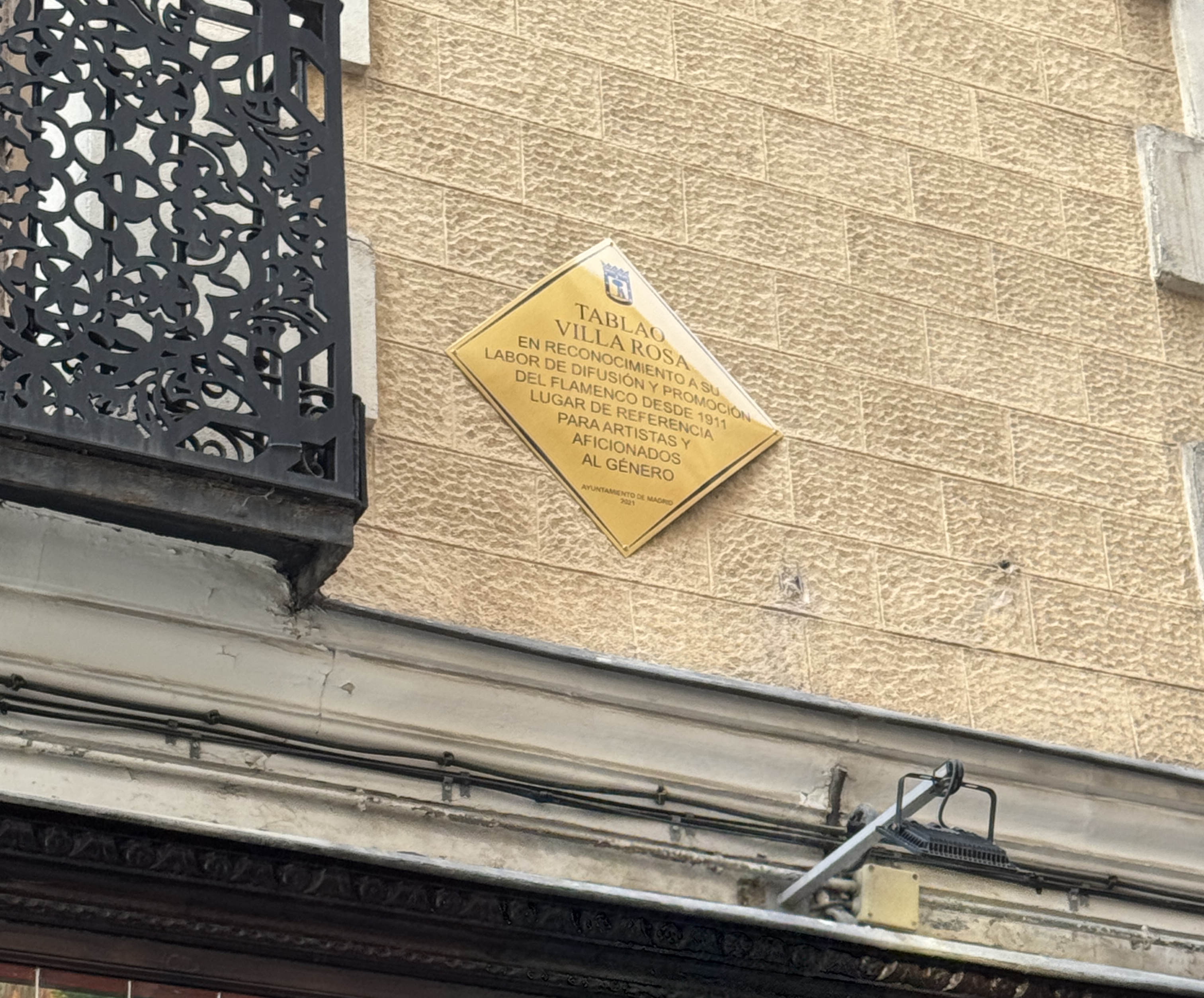 Villa Rosa es uno de los tablaos flamencos más antiguos del mundo, fue fundado en 1911