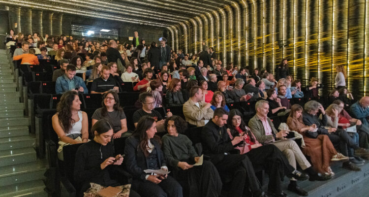 Público en Cineteca Madrid